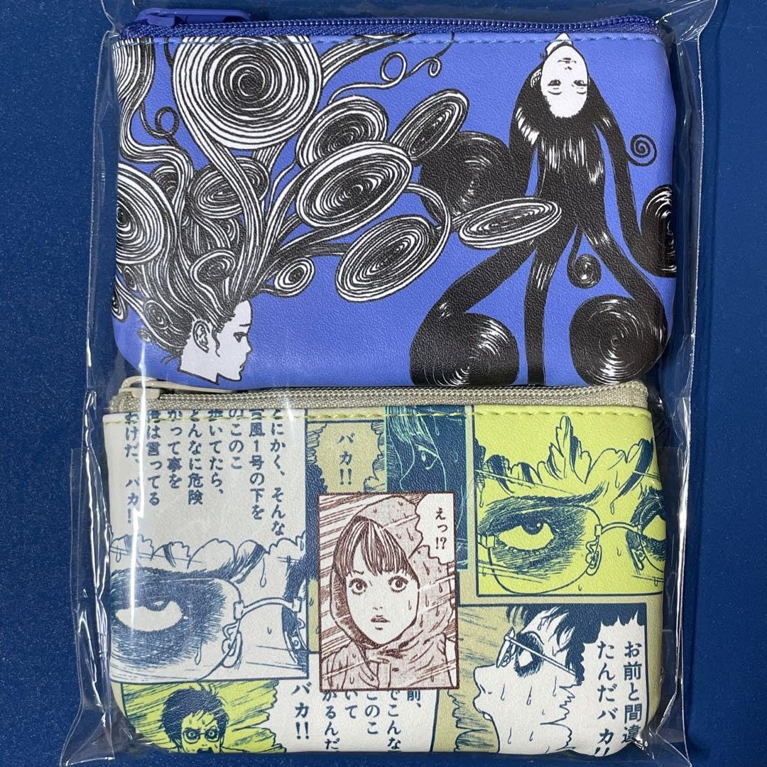 Amazon.co.jp: 伊藤潤二展 誘惑 ミニポーチ2個セット うずまき 小物